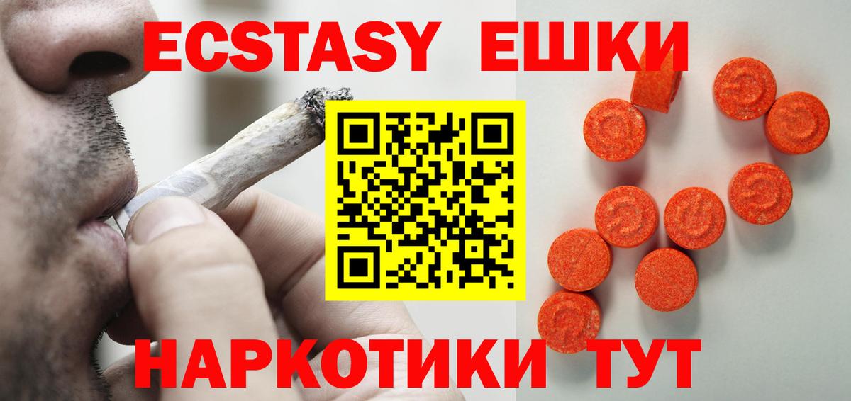 APVP Ишимбай