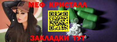 прущая мука Ликино-Дулёво
