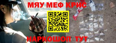 прущая мука Ликино-Дулёво