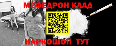 прущая мука Ликино-Дулёво
