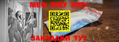 прущая мука Ликино-Дулёво