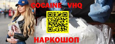 первитин Лесосибирск
