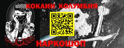 прущая мука Ликино-Дулёво