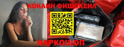 МДПВ Ливны