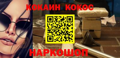 МДПВ Ливны