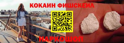 прущая мука Ликино-Дулёво