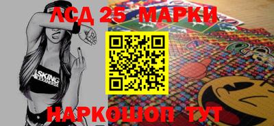 первитин Лесосибирск