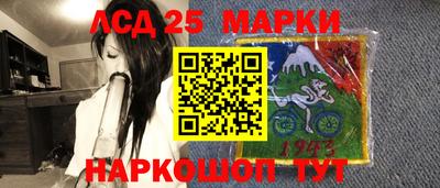 МДПВ Ливны