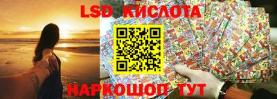 МДПВ Ливны