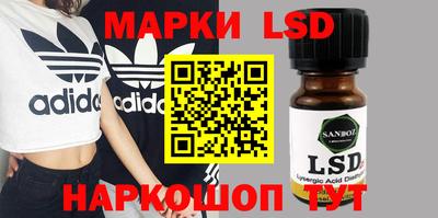 МДПВ Ливны