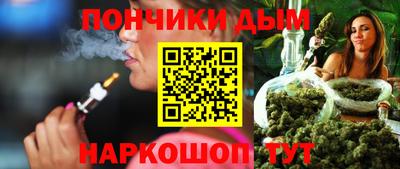 первитин Лесосибирск