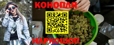 прущая мука Ликино-Дулёво