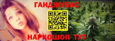 spice Малоярославец
