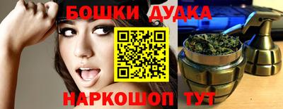 МДПВ Ливны