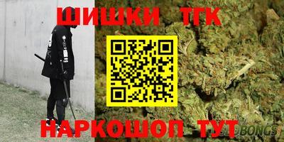 МДПВ Ливны
