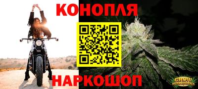 прущая мука Ликино-Дулёво