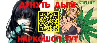 первитин Лесосибирск