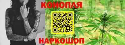 прущая мука Ликино-Дулёво