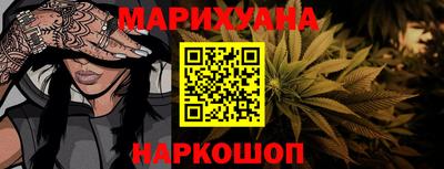 первитин Лесосибирск
