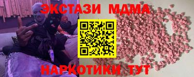 МДПВ Ливны