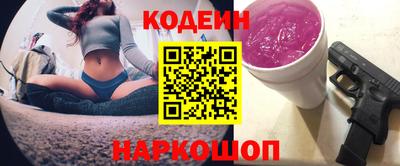 крисы Малгобек