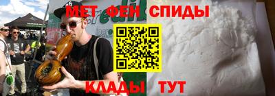 прущая мука Ликино-Дулёво