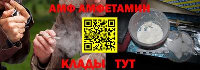 прущая мука Ликино-Дулёво