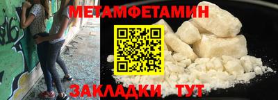 МДПВ Ливны