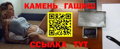 МДПВ Ливны