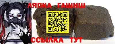 прущая мука Ликино-Дулёво