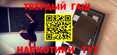 прущие крисы Мариинск