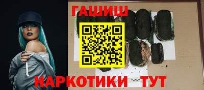 первитин Лесосибирск