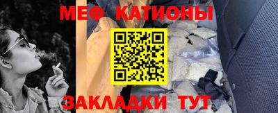 прущая мука Ликино-Дулёво
