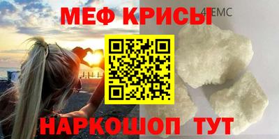 прущая мука Ликино-Дулёво