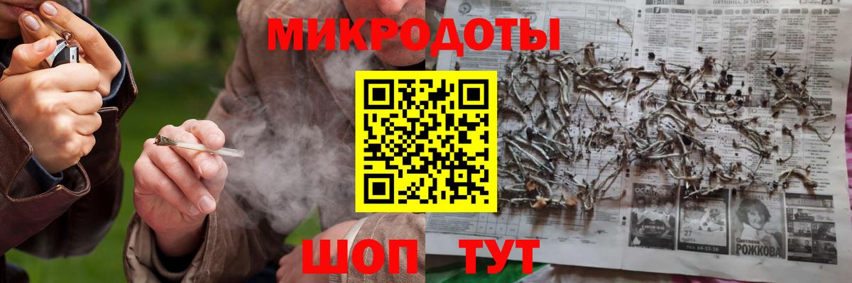 Ишимбай  Псилоцибиновые грибы мухоморы  Галлюциногенные грибы GOLDEN TEACHER  Вход с VPN 